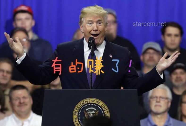 特朗普为何突然对欧盟发飙？深度剖析背后的原因与影响